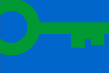 Green Key Logo